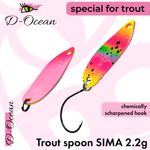 Блесна Sima 2.3 гр Col.02