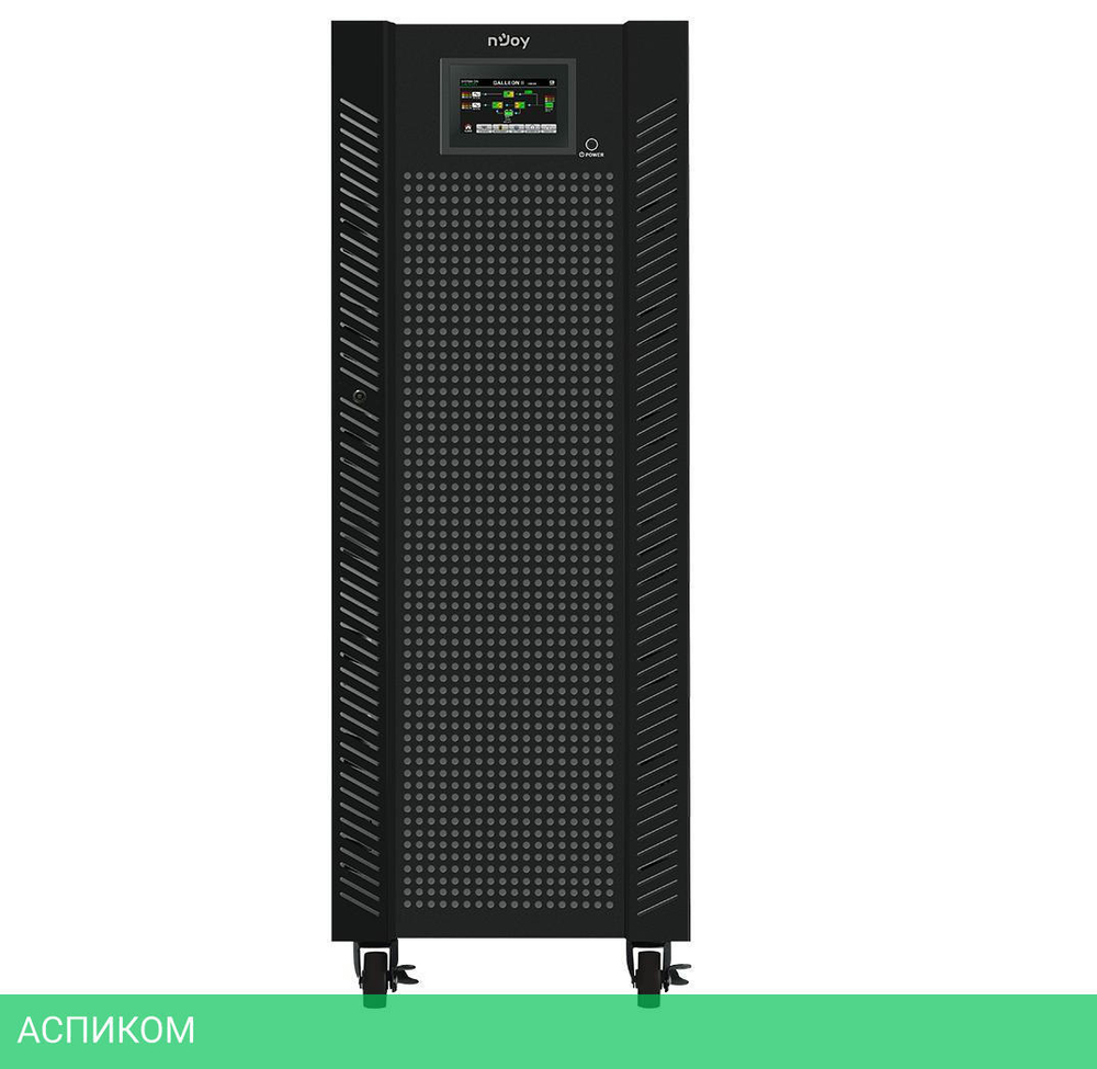 Источник бесперебойного питания nJoy Garun 60KL On-line 60000W/60000VA (UP33TOP160KGAAZ01B)