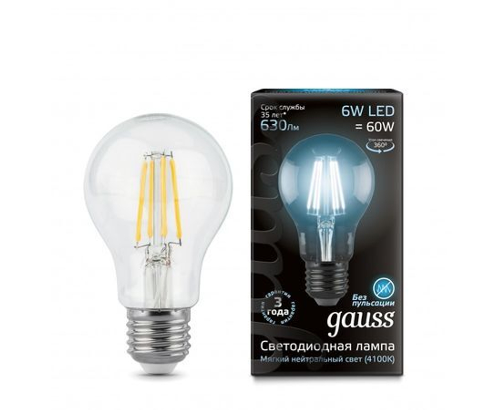 Лампа Gauss Filament ЛОН A60 E27 6W(630lm) 4100K 4K 105x60 филамент (нитевидная), прозрачная 102802206
