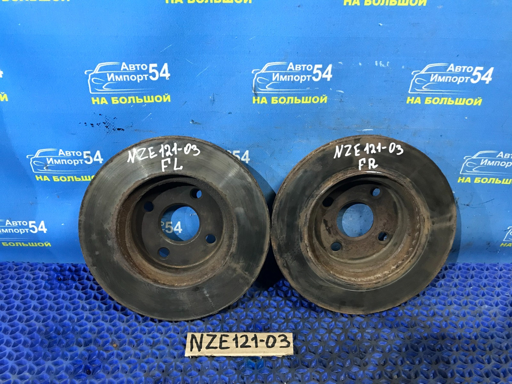 Диск тормозной передний TOYOTA FIELDER 2002