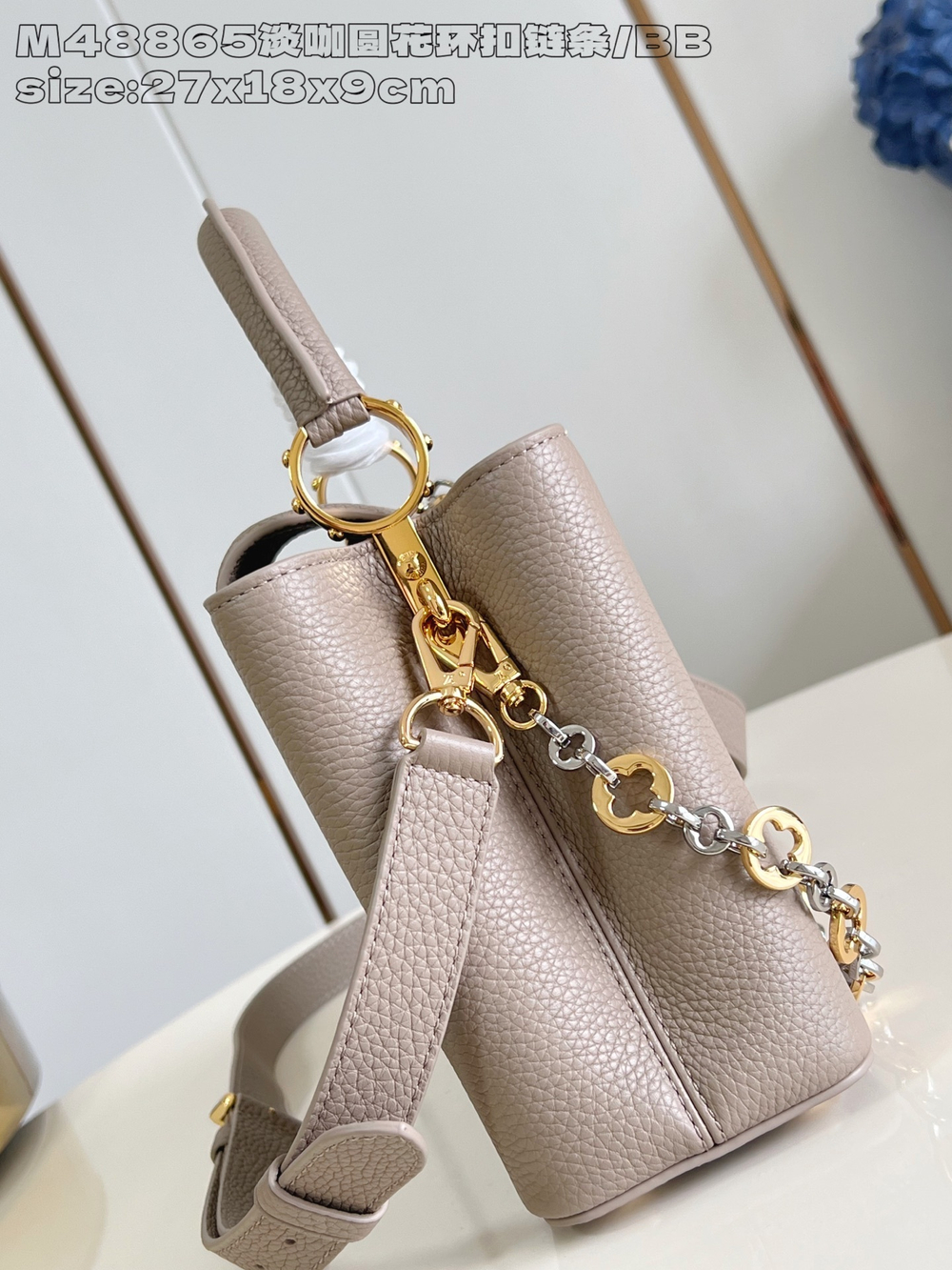 Louis Vuitton Capucines BB