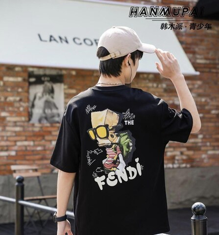 Футболка Fendi