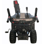 Снегоуборщик бензиновый Evoline SBG 760 LE SBG760LE