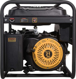 Генератор бензиновый HUTER DY13000 L 64/1/78