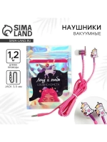 Наушники вакуумные на молнии «Лечу к тебе», 10 х 15 см