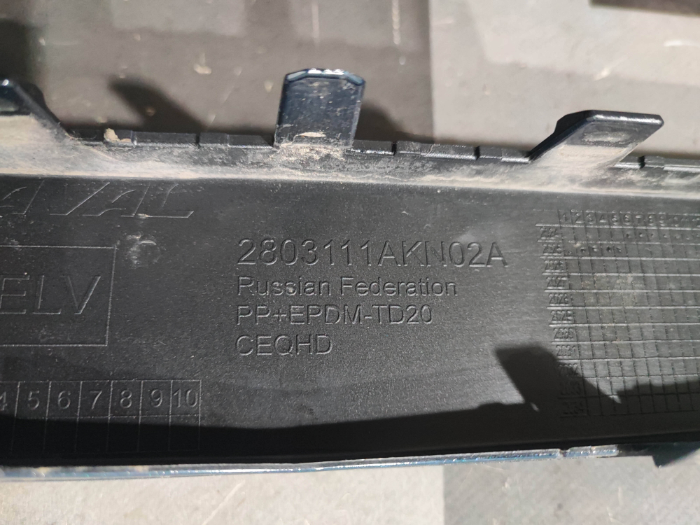 Бампер передний Haval F7 2, F7x 2 24-нв Б/У Оригинал 2803111XKN02A