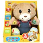 Мишка интеракт. 25см. Музыка Шаинского, обуч. в коробка B20205-25 (Мульти-пульти)