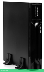 Аккумулятор для ИБП Бастион RAPAN BC 48/9S (8961)