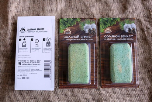 Брикет соляной для бани и сауны с эфирным маслом Сосны (0,2кг)