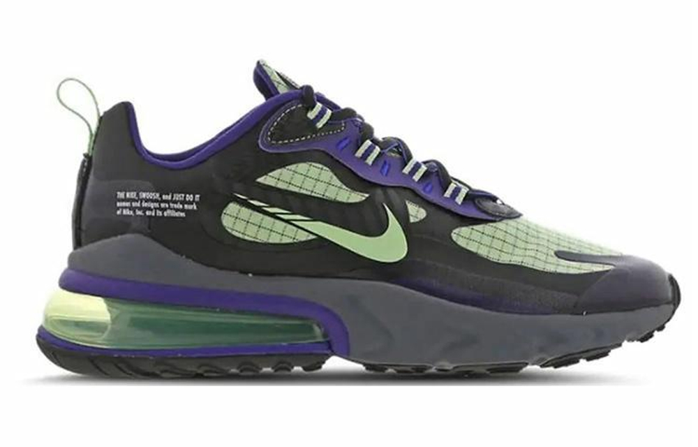 Кроссовки Nike Air Max 270 Reactfuture Swoosh Pu
