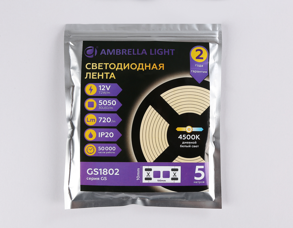 Светодиодная лента GS1802 5050 30Led/ 7.2W m/ 12V IP20 4500K/ 5000*10*1.87mm/ кратность резки 100mm (2 конт.)