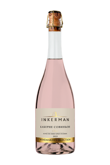 Вино игристое Каберне-Совиньон