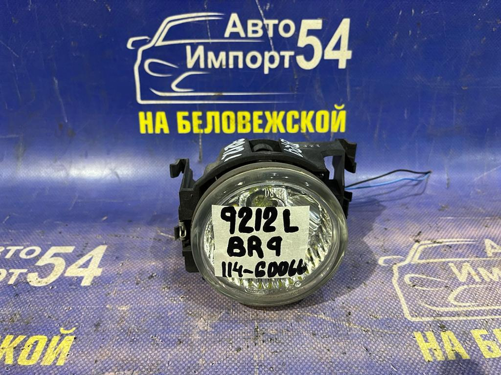 Туманка левая SUBARU OUTBACK 2009-2012