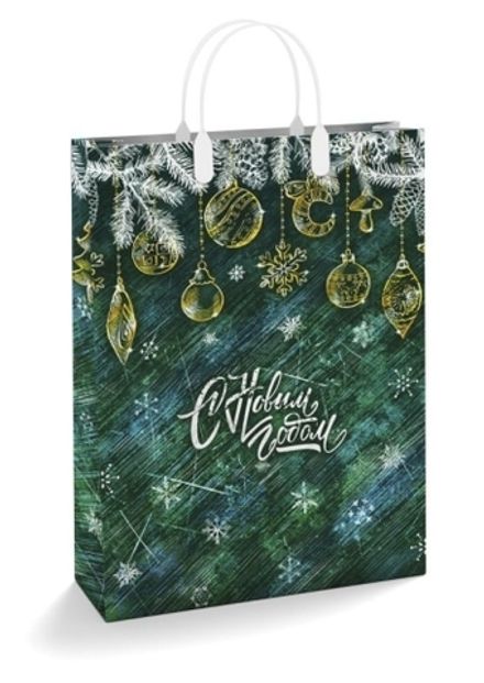 Подарочные пакеты "Золотые игрушки" 30х40+10см 150мкм (1/10шт)