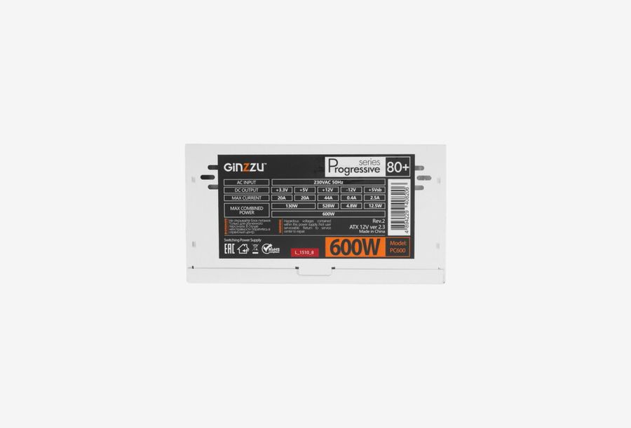PC600белый_0426531102125