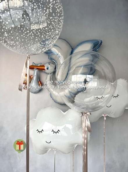 Набор шаров Аист