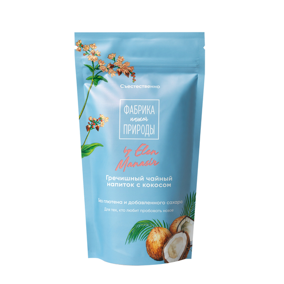 Купажированный чайный напиток с кокосом «Фабрика Природы»