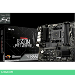 Материнская плата MSI B550M Pro-VDH WiFi mATX DDR4