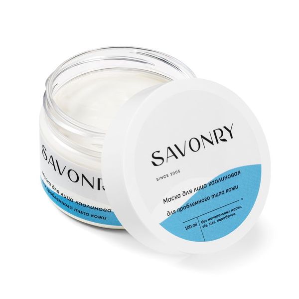Маска каолиновая для проблемной кожи лица, 100мл (Savonry)