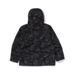 A Bathing Ape Laminated Camo Snowboard Куртка черный