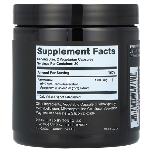 Toniiq, Ресвератрол 1000, 60 капсул (500 мг на капсулу)