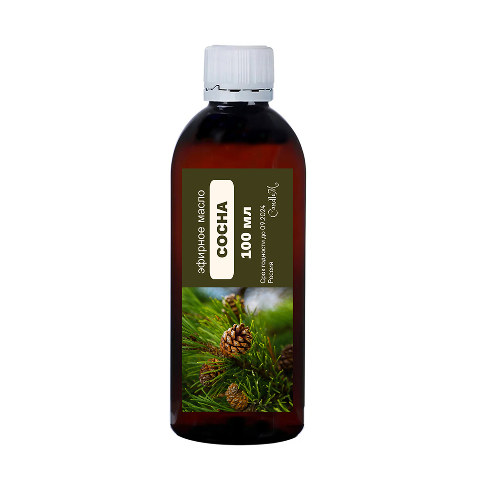 Эфирное масло сосны / Pinus Silvestris Oil