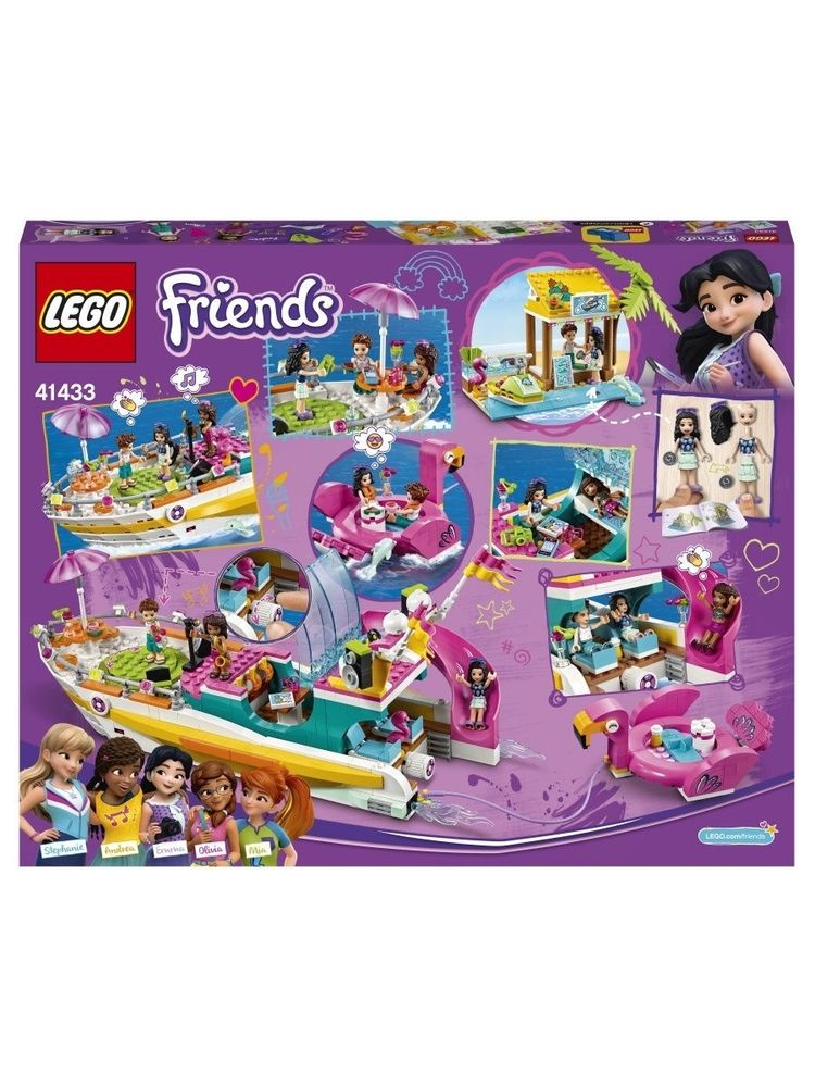 Конструктор LEGO Friends 41433 Яхта для вечеринок