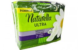 Прокладки "Натурелла" Ultra Night Singie 7шт (24)
