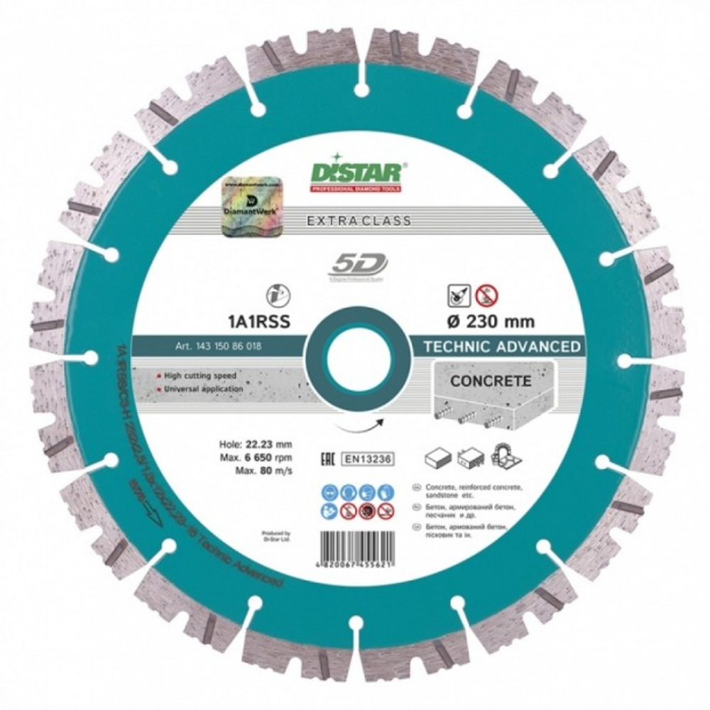 Диск алмазный Distar 230 Technic Advanced 5D 230х2.6х15х22.23 143-150-860-18