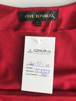 Платье Love Republic практичное, визуально на 42 размер
