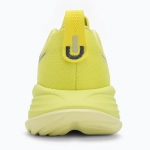 Кроссовки для бега ASICS Gel-Cumulus 27 citron/white