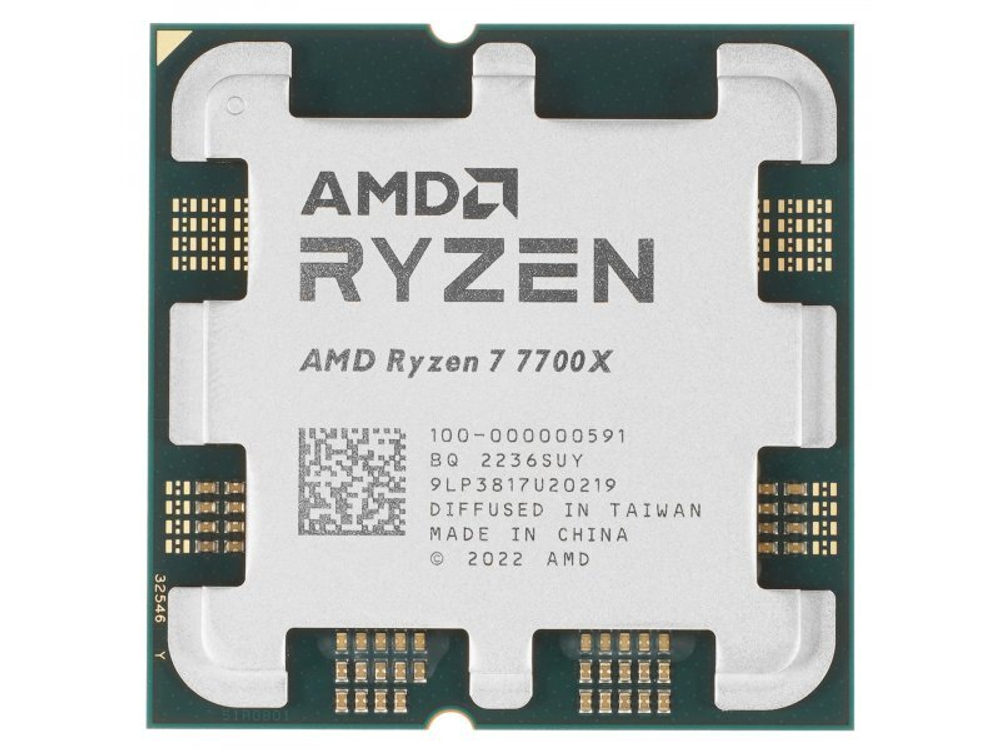Процессор AMD Ryzen 7 7700X AM5 OEM [100-000000591]