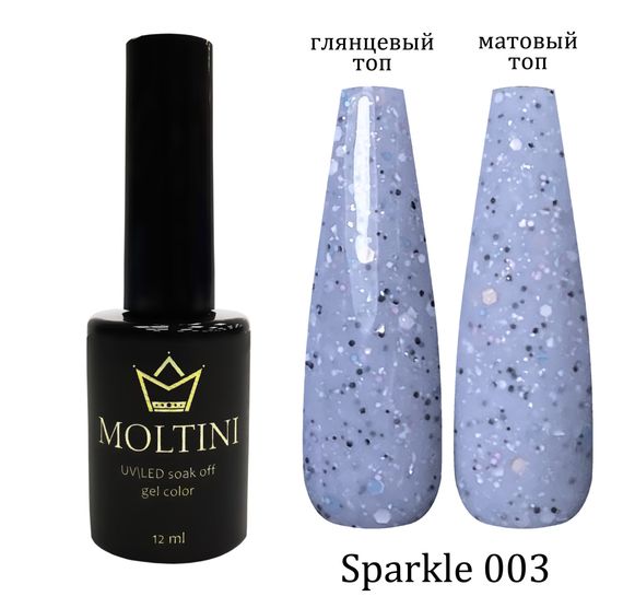 Гель-лак Moltini “Sparkle” 003, 12 ml