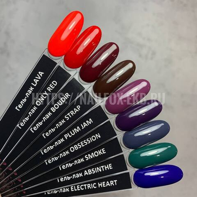 OSN Гель-лак PEACH PINK, 8 мл