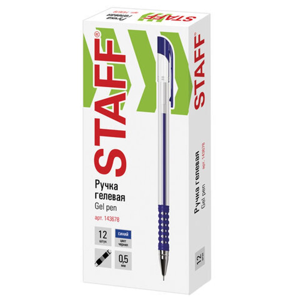 Ручка гелевая с грипом STAFF "Basic Needle" GP-679, СИНЯЯ, игольчатый узел 0,5 мм, линия письма 0,35 мм, 143678