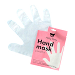 Holly Polly Маска-перчатки для рук c парафином, увлажняющая и питающая