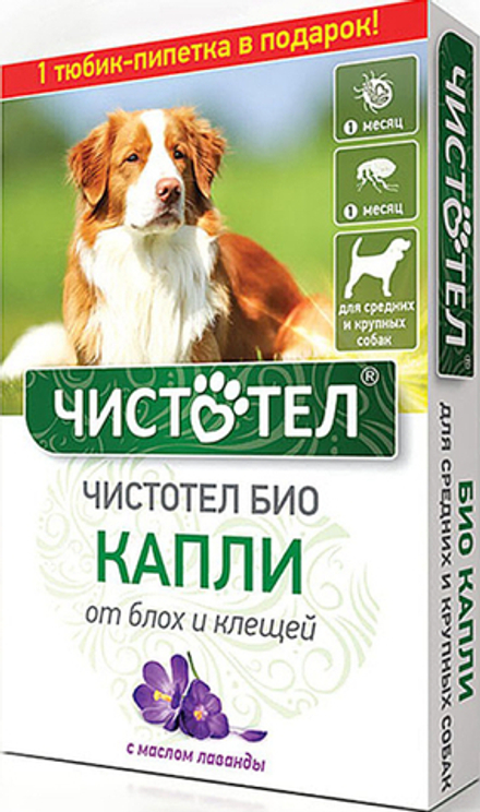 Чистотел Био ЭКОПРОМ раствор от блох и клещей для средних и крупных собак, 2 шт. в уп.