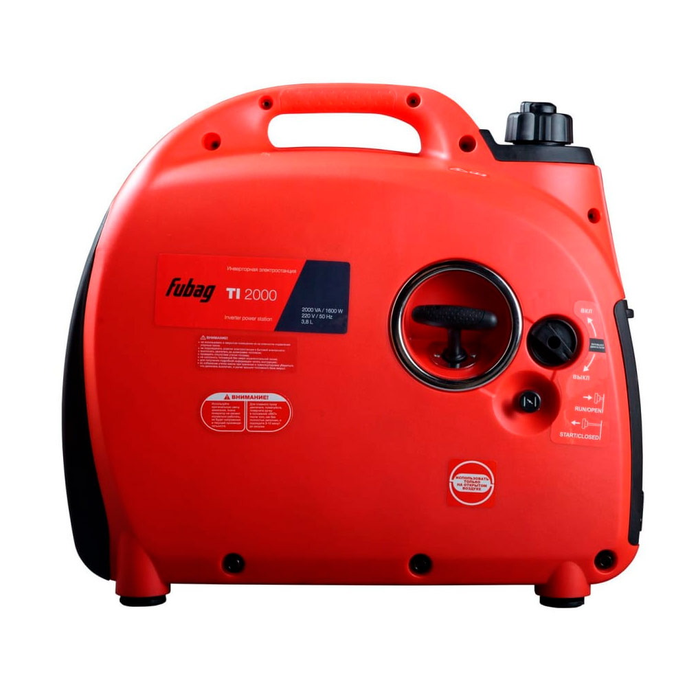 Бензиновый генератор Fubag TI 2000