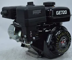 Двигатель бензиновый "BRAIT" GE720 (7 л.с., вал 20 мм)