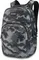 Рюкзак городской Dakine Campus Premium 28L Dark Ashcroft Camo