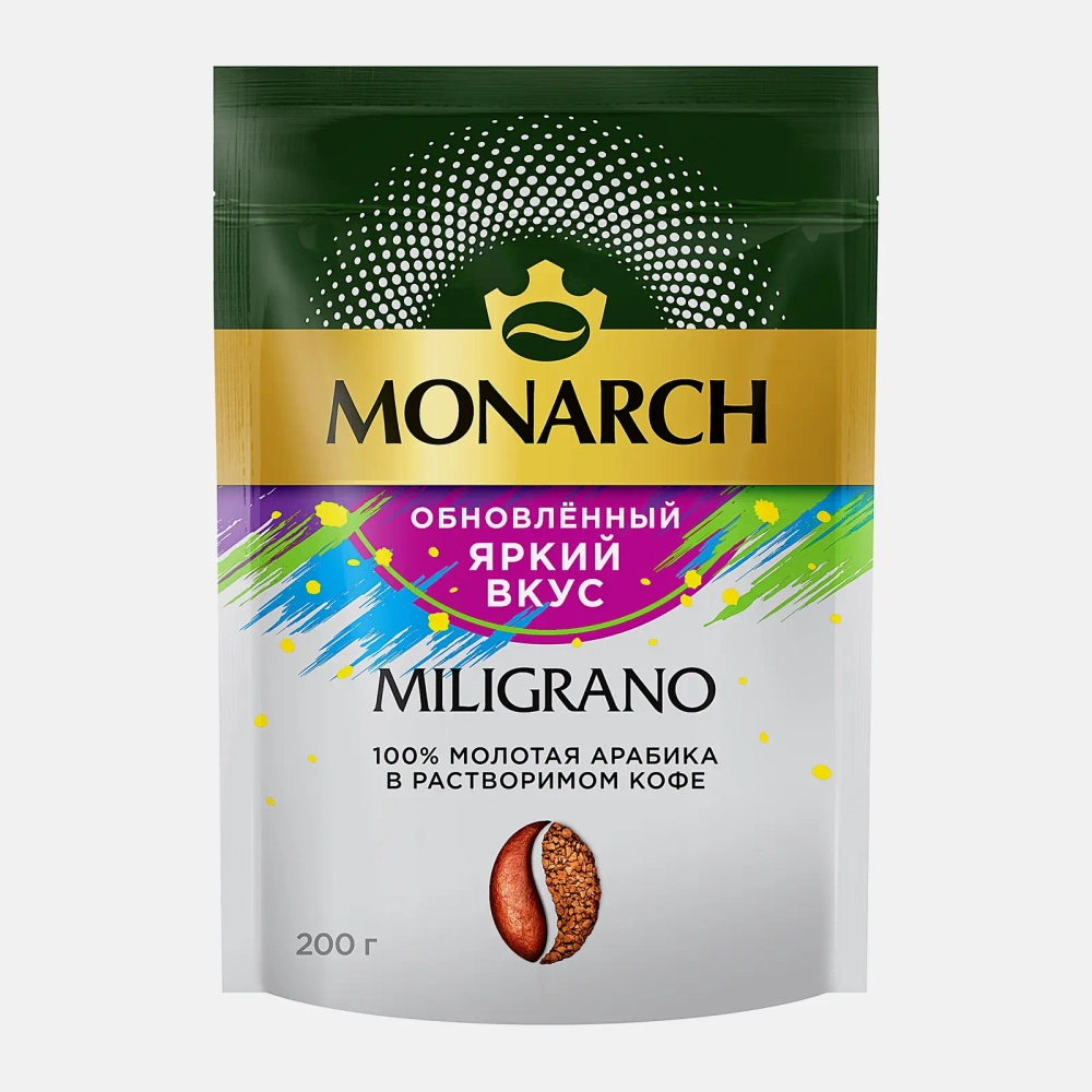 Кофе молотый в растворимом Monarch Miligrano натуральный сублимированный 200г