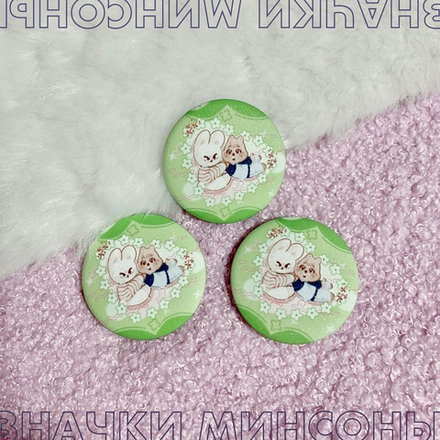 Значок / cherryleash / STRAY KIDS / Want so bad