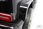 Детский электромобиль RiverToys Mercedes-AMG G63 4WD (S307) черный глянец