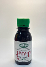 Деготь березовый 100 мл