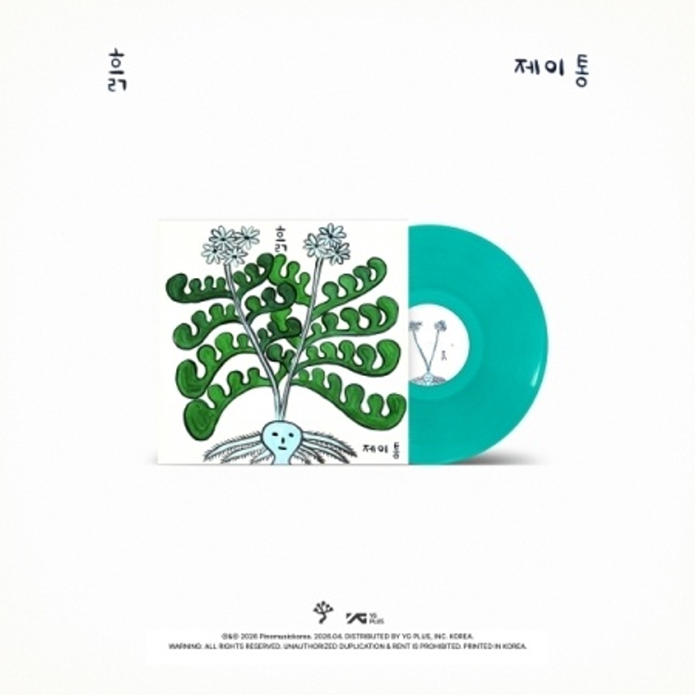 Альбом J.Tong - EARTH Album LP