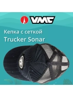 Рыболовная кепка Storm Snapback