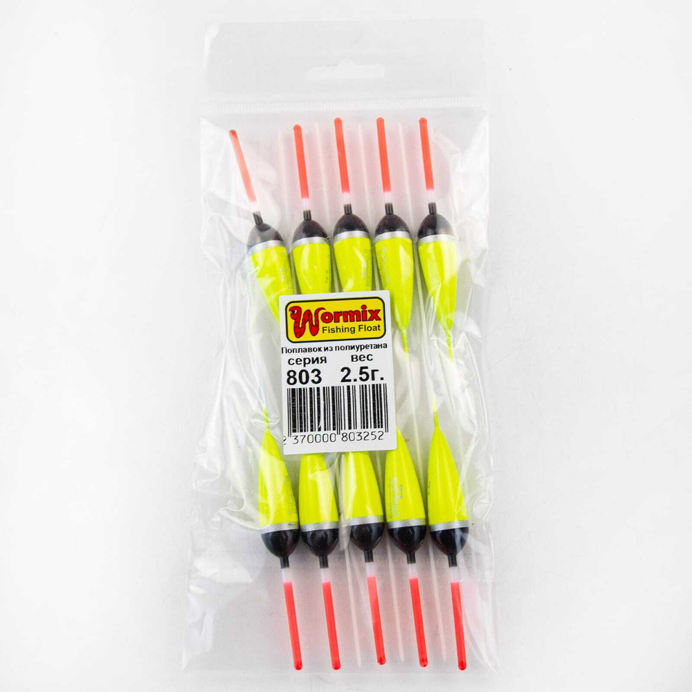 Поплавок из полиуретана Wormix 803