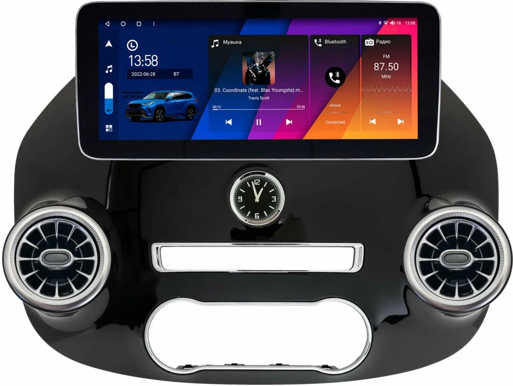 Магнитола Mercedes-Benz Vito 2014-2023 - Canbox H-Line 0047 монитор 12.3" QLED в стиле MERCEDES на Android 10, ТОП-процессор, CarPlay, 4G SIM-слот