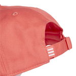 АКСЕССУАРЫ ДЛЯ ТЕННИСА Кепка взрослая ADIDAS TREFOIL CAP .