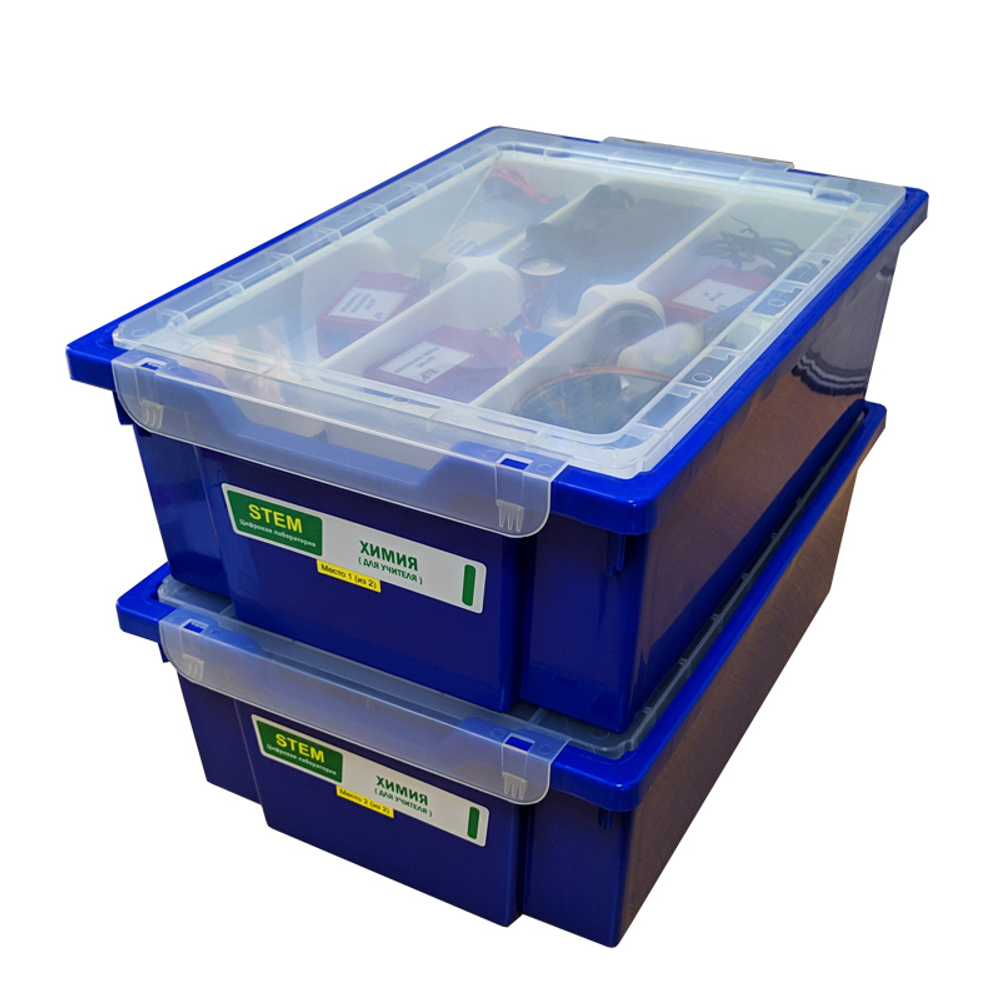 Цифровая лаборатория по химии для учителя (STEM)